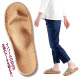 足裏アーチ スリッパ | AmiAmi | 詳細画像5