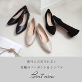 日本製 ローヒール パンプス レディース | AmiAmi | 詳細画像4