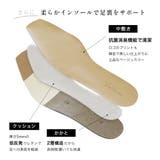 日本製 ローヒール パンプス レディース | AmiAmi | 詳細画像10