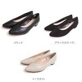 日本製 ローヒール パンプス レディース | AmiAmi | 詳細画像2