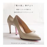 日本製 本革 パンプス レディース | AmiAmi | 詳細画像3