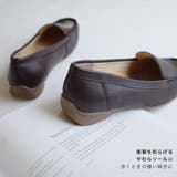ローファー レディース | AmiAmi | 詳細画像11 