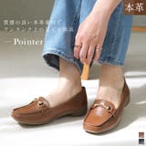 日本製 ドライビングシューズ レディース | AmiAmi | 詳細画像1 