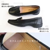 ドライビングシューズ レディース | AmiAmi | 詳細画像9 