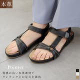 ストラップサンダル レディース | AmiAmi | 詳細画像1 