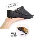 ウェッジソール サボ サンダル レディース | AmiAmi | 詳細画像9 