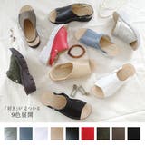 ウェッジソール サボ サンダル レディース | AmiAmi | 詳細画像12 