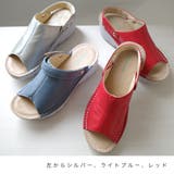 ウェッジソール サボ サンダル レディース | AmiAmi | 詳細画像17 