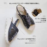ウェッジソール バックストラップ サンダル レディース | AmiAmi | 詳細画像10 