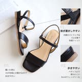 日本製 本革 ローヒール サンダル | AmiAmi | 詳細画像9