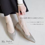 日本製 ローヒールパンプス レディース | AmiAmi | 詳細画像4 