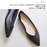 日本製 ローヒールパンプス レディース | AmiAmi | 詳細画像9 