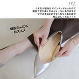 日本製 ローヒールパンプス レディース | AmiAmi | 詳細画像10 