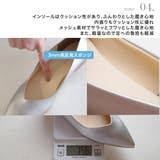 日本製 ローヒールパンプス レディース | AmiAmi | 詳細画像12 
