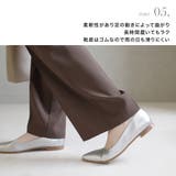 日本製 ローヒールパンプス レディース | AmiAmi | 詳細画像13 