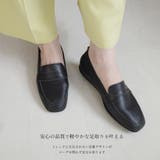 日本製 軽量 ローファー レディース | AmiAmi | 詳細画像4 