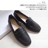 日本製 軽量 ローファー レディース | AmiAmi | 詳細画像9 