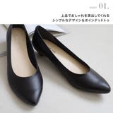 日本製 ローヒール パンプス レディース | AmiAmi | 詳細画像9 