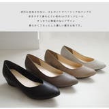日本製 柔らか パンプス レディース | AmiAmi | 詳細画像8 