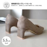 プレートヒール パンプス レディース | AmiAmi | 詳細画像9 