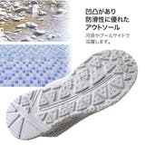 マリンシューズ レディース | AmiAmi | 詳細画像10