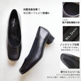 日本製 本革 フォーマル パンプス レディース | AmiAmi | 詳細画像10 