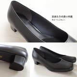 日本製 本革 フォーマル パンプス レディース | AmiAmi | 詳細画像11 