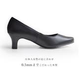 日本製 本革 フォーマル パンプス レディース | AmiAmi | 詳細画像8 