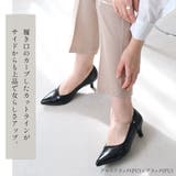 バイカラー パンプス レディース | AmiAmi | 詳細画像9 