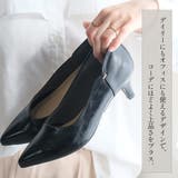 バイカラー パンプス レディース | AmiAmi | 詳細画像13 