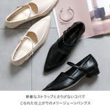 メリージェーン パンプス レディース | AmiAmi | 詳細画像3 