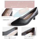 Vカット パンプス レディース | AmiAmi | 詳細画像8 