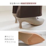 Vカット パンプス レディース | AmiAmi | 詳細画像9 