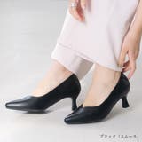 Vカット パンプス レディース | AmiAmi | 詳細画像13 
