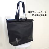大容量 防水バッグ | AmiAmi | 詳細画像6 