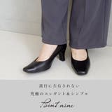 日本製 本革 パンプス レディース | AmiAmi | 詳細画像4