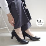 日本製 本革 パンプス レディース | AmiAmi | 詳細画像11