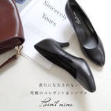 日本製 本革 パンプス レディース | AmiAmi | 詳細画像4