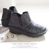 本革 サイドゴアブーツ レディース | AmiAmi | 詳細画像3 