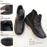 本革 サイドゴアブーツ レディース | AmiAmi | 詳細画像9 