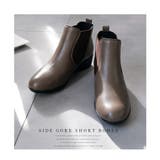 本革 ショートブーツ レディース | AmiAmi | 詳細画像3 