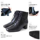 日本製 レースアップ ブーツ レディース | AmiAmi | 詳細画像9 