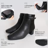 本革 ショートブーツ レディース | AmiAmi | 詳細画像9