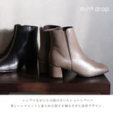 本革 ショートブーツ レディース | AmiAmi | 詳細画像4 