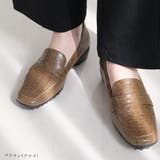 日本製 本革 ローファー レディース | AmiAmi | 詳細画像5 