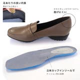 日本製 本革 ローファー レディース | AmiAmi | 詳細画像9 