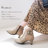 本革 ショートブーツ レディース | AmiAmi | 詳細画像5 