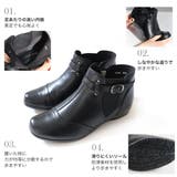 本革 サイドゴアブーツ レディース | AmiAmi | 詳細画像9 