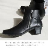 本革 ショートブーツ レディース | AmiAmi | 詳細画像4 