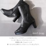 本革 ミドル ブーツ レディース | AmiAmi | 詳細画像4 
